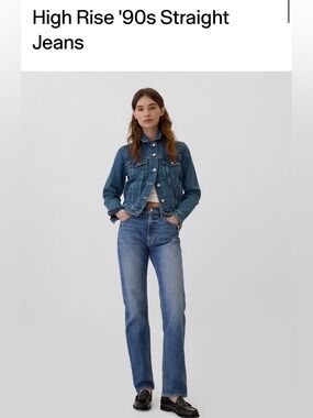 NWT Gap 90s Straight High Rise (28/6 T)